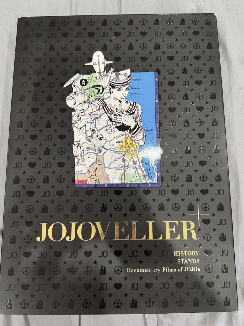 

[USED] JOJOVELLER