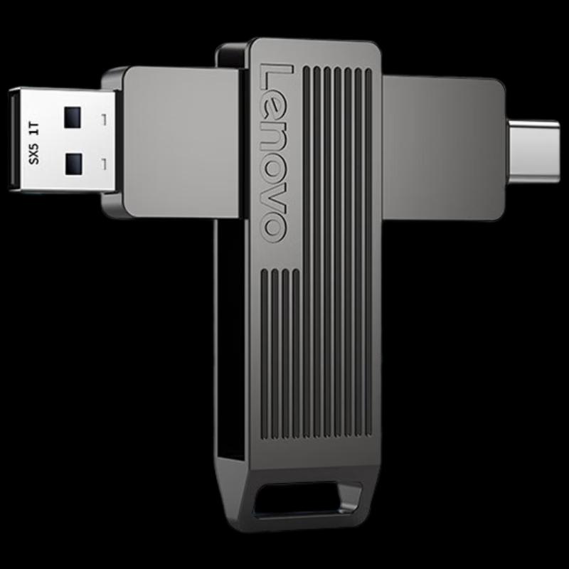 

Lenovo SX5Pro 512GB Dual Interface USB 3.2 Type-C Solid State U Disk