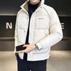 Fashion casual winter stand-up collar down jacket men's new short casual duck down cold and warm jacket cotton jacket