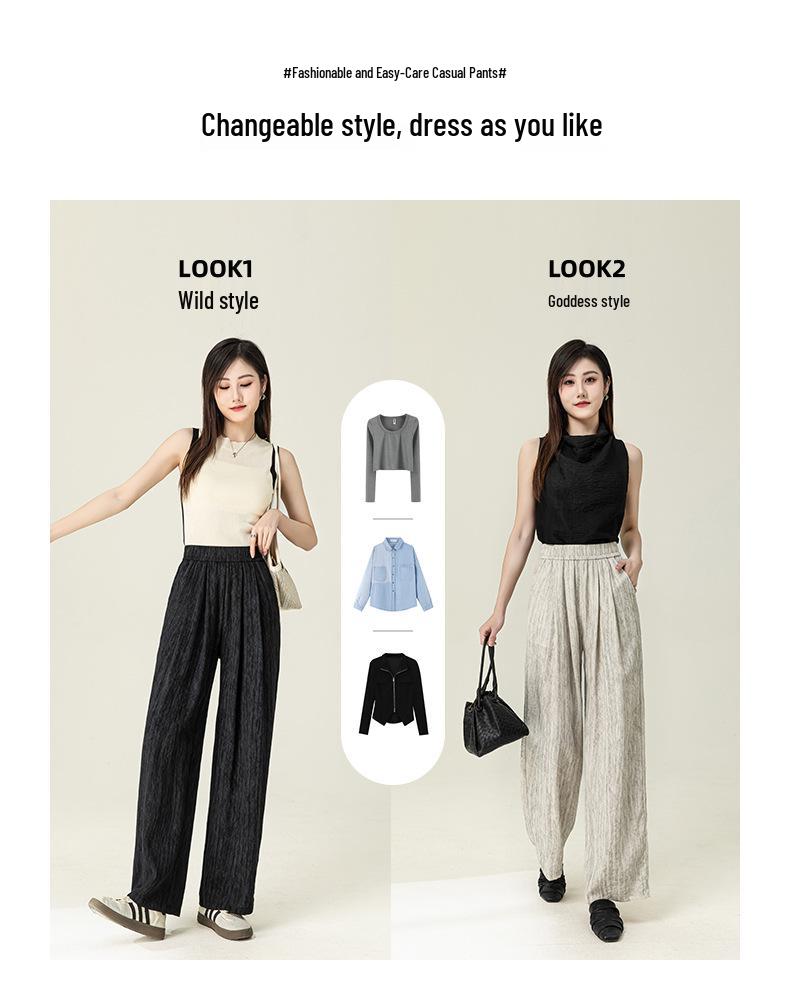 Women’s Summer Tie-Dye High-Waisted Wide-Leg Pants with Elastic Drawstring