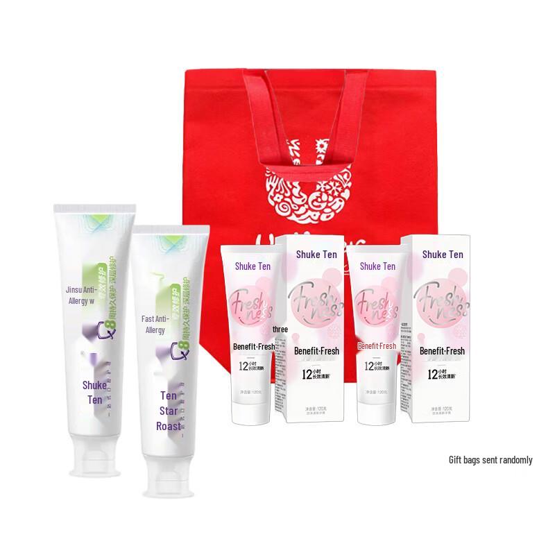 Sooky Probiotic Strawberry Iced Tea Toothpaste (120g+180g) x 2 Sets