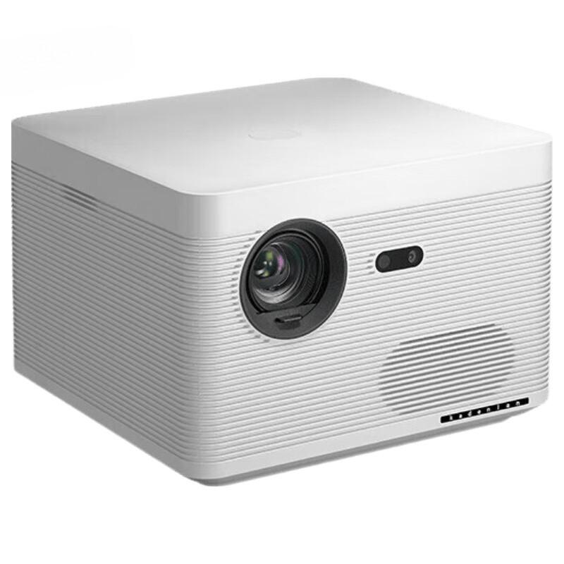 Kadenlan V3i LED Projector