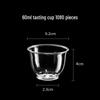 YudeFeng Disposable Plastic Tasting Cups