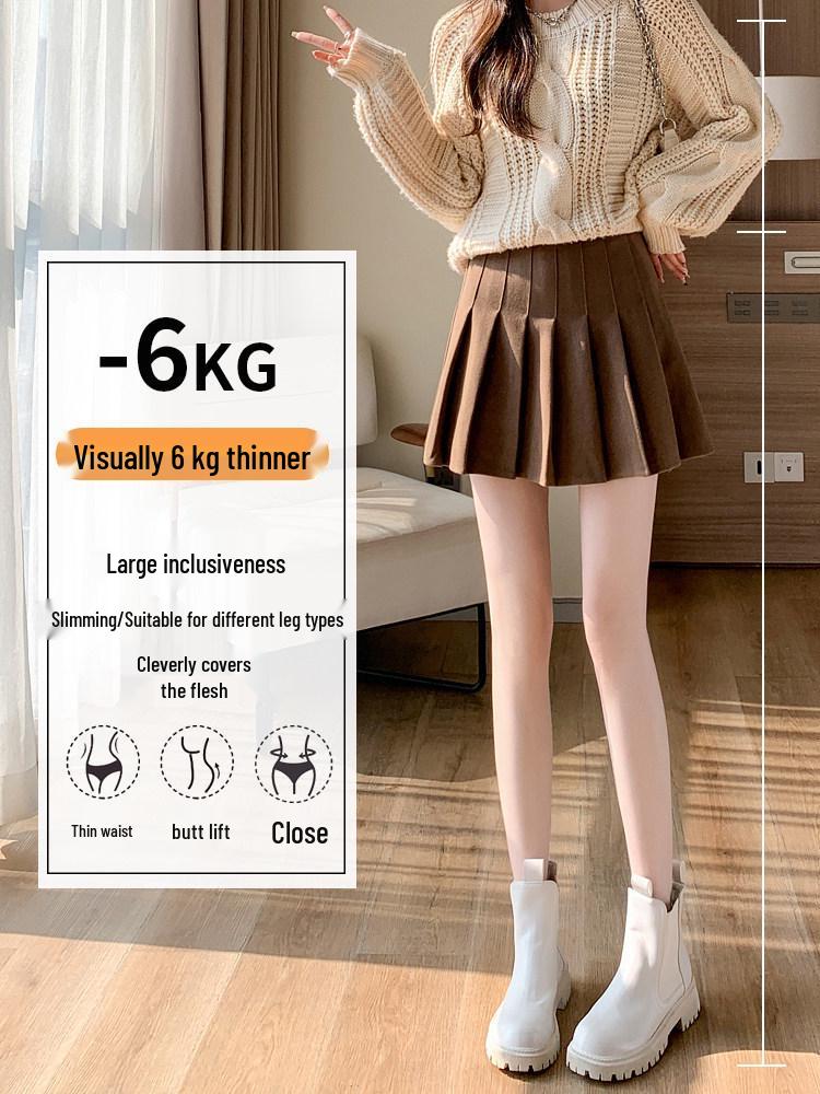 Maillard Kaffee Wolle Falten A-Linien Rock - 2026 Herbst/Winter High-Waist Khaki Kurzer Rock