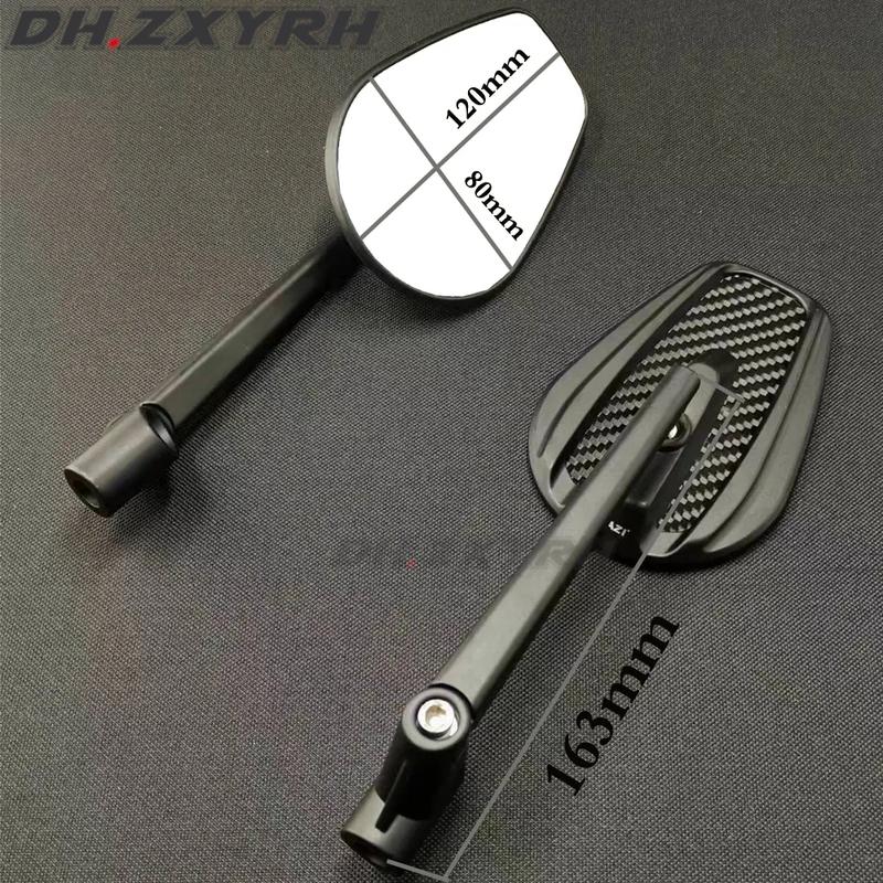 Motorcycle Side Rearview Carbon Fiber Mirror For Harley Sportster S RH1250s Nightster RH975 CNC Moto Accessories