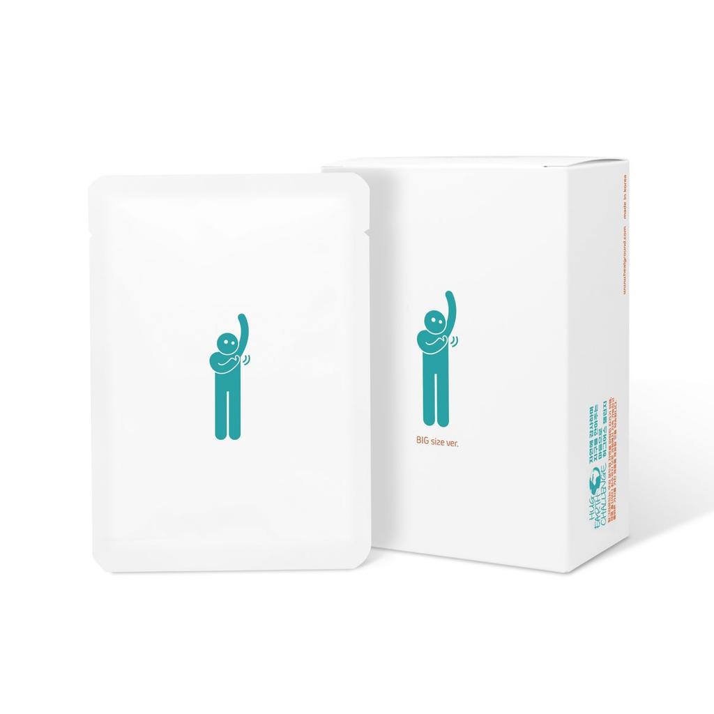 Shower Tissue Pocket Big Size 2 Boxes (20 Sheets)