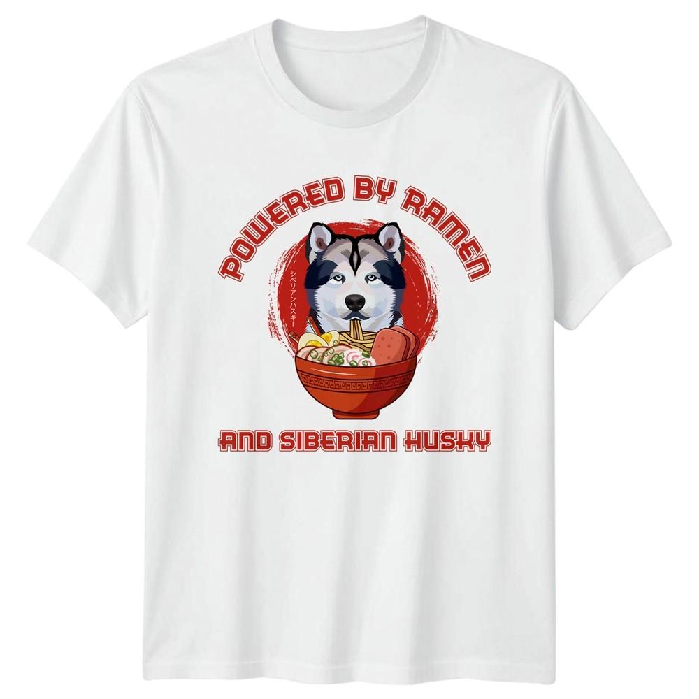 Powered By RaUnisex And Siberian TShirt Siberian Husky Dog Lover S