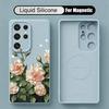 Black Lotus Flowers Print Case For Samsung Galaxy S26 S25 Ultra S24 Plus S23 S22 Ultra Magnetic For Magsafe Liquid Silicone Cover