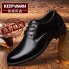 Läderskor herr nya herrars affärsklädsel herrskor klassiska läder bröllopsskor stor storlek vardagliga enkelskor