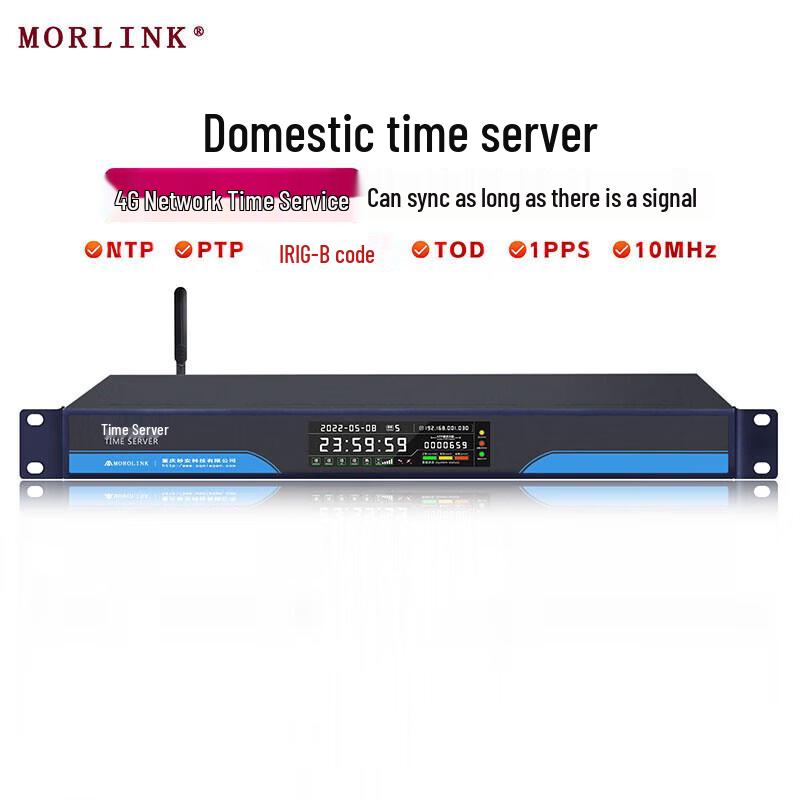 

MORLINK Beidou Dual-Mode GPS Time Server