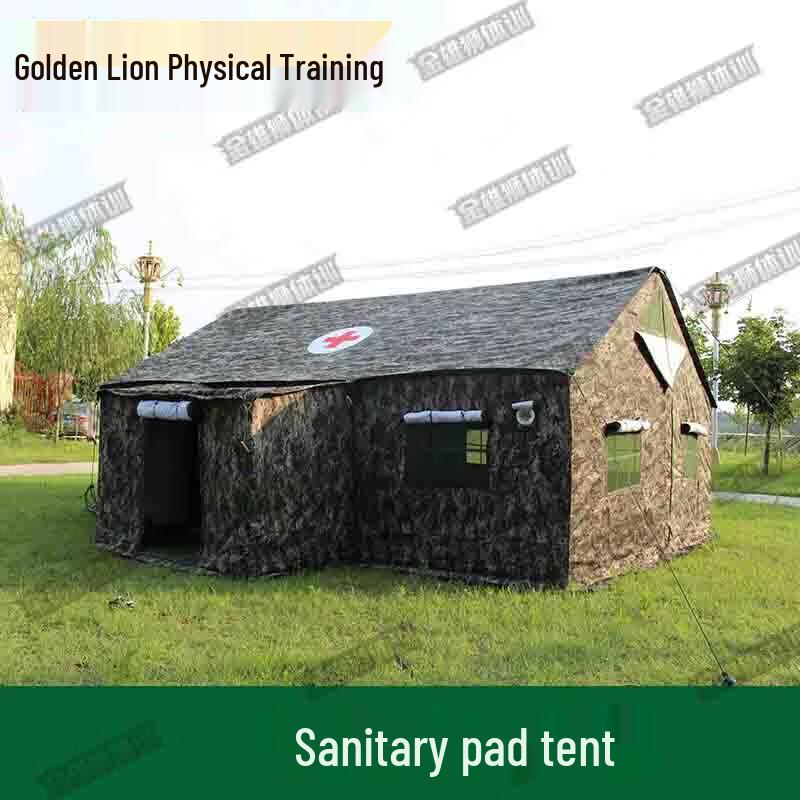 Outdoor Emergency Relief Sanitary Tent