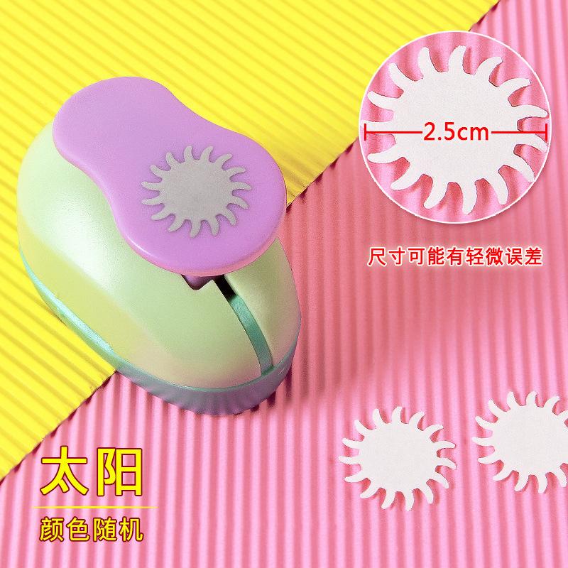 2.5cm bezpłatny statek kwiat Furador papier do majsterkowania cięty Eva Foam Maker dziurkacz Scrapbooking oszczędność pracy dla dziecka dziurkacz DIY Handmade