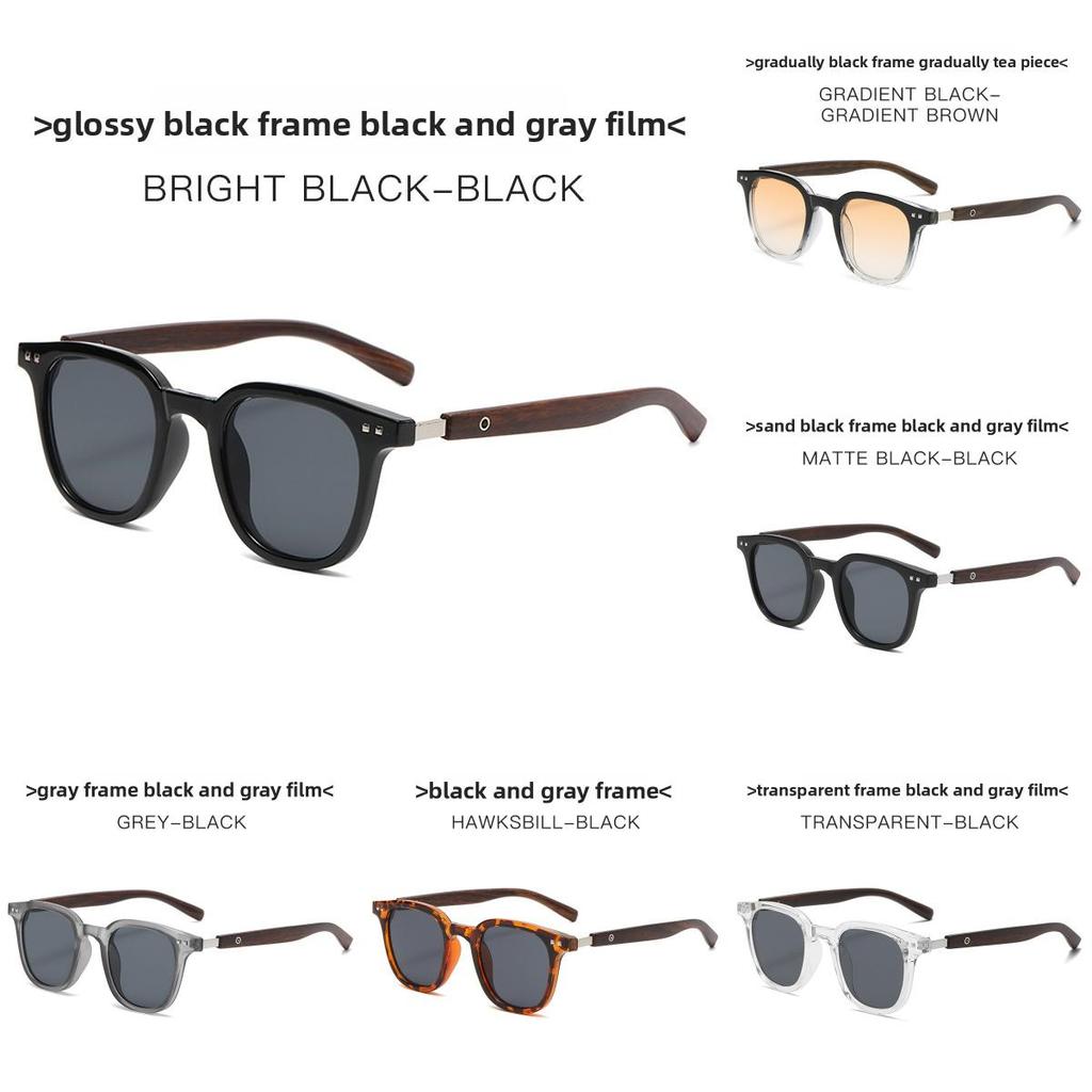 Korean Style Wooden Pattern Square Sunglasses With Uv400 Protection For Outdoor Fashion And Travel