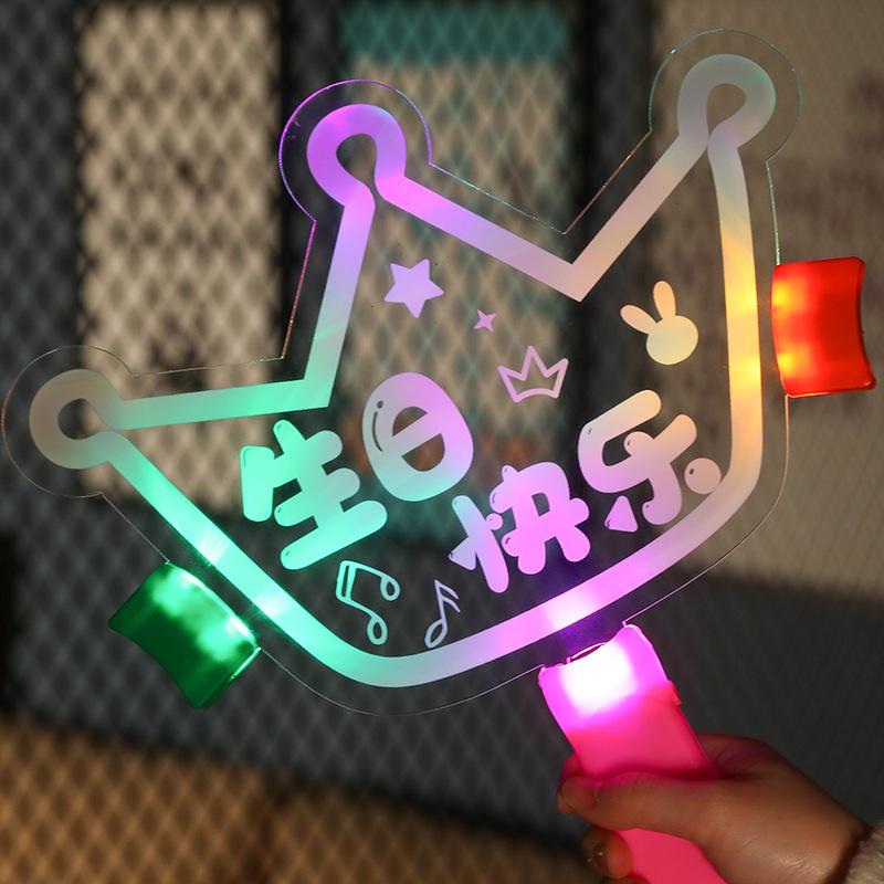 Birthday Light-Up Handheld Sign - Glowing Party and Event Cheering Prop