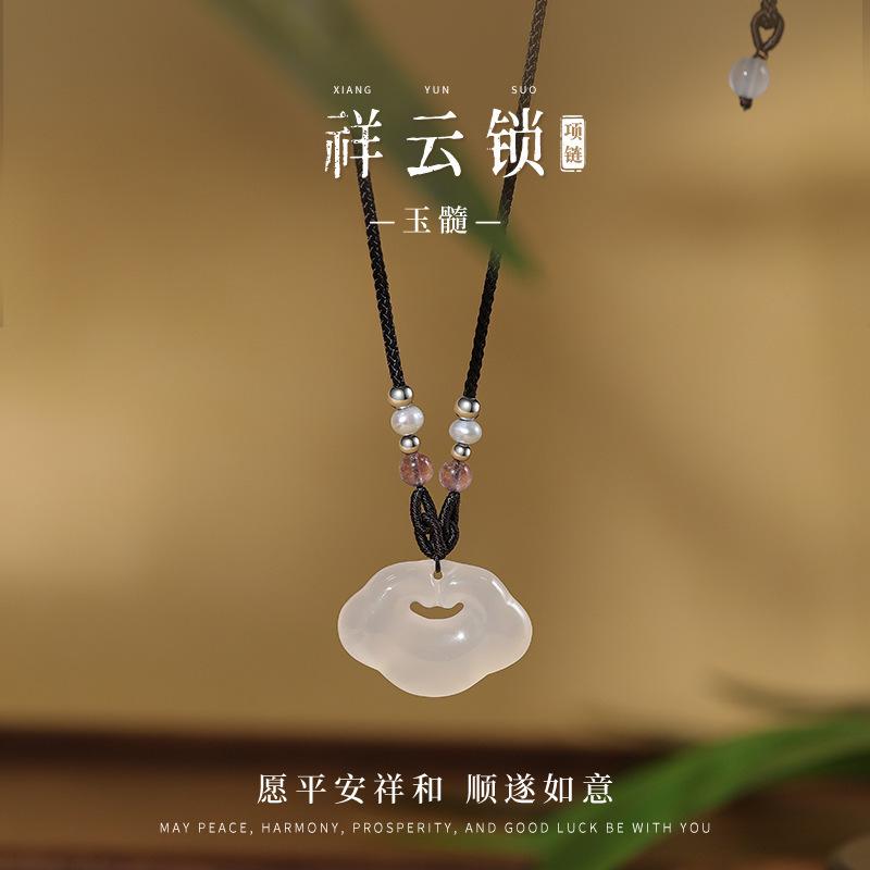 

Xiangyun Peace Lock White Agate Chalcedony Necklace Silver Women s Hetian Jade Pendant New Chinese Style Summer Light Luxury Niche White chalcedony black co