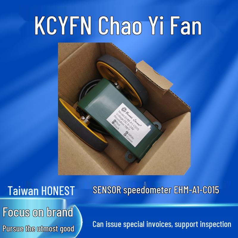 

Taiwan HONEST SENSOR Code Wheel Encoder EHM/A2/AB2-C015 Accessories