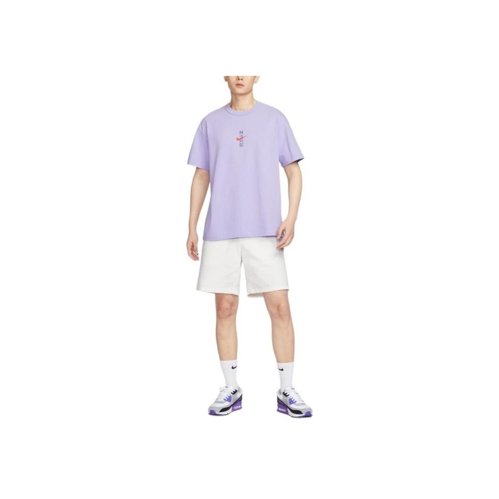 Nike Loose Breathable Fashion Versatile Short Sleeve T-Shirt Men Tops Purple IH0835-515