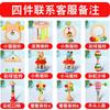 Baby Rattle Toy Baby's Rattle Grasping Wooden Handbell for Baby's Attention Attracting