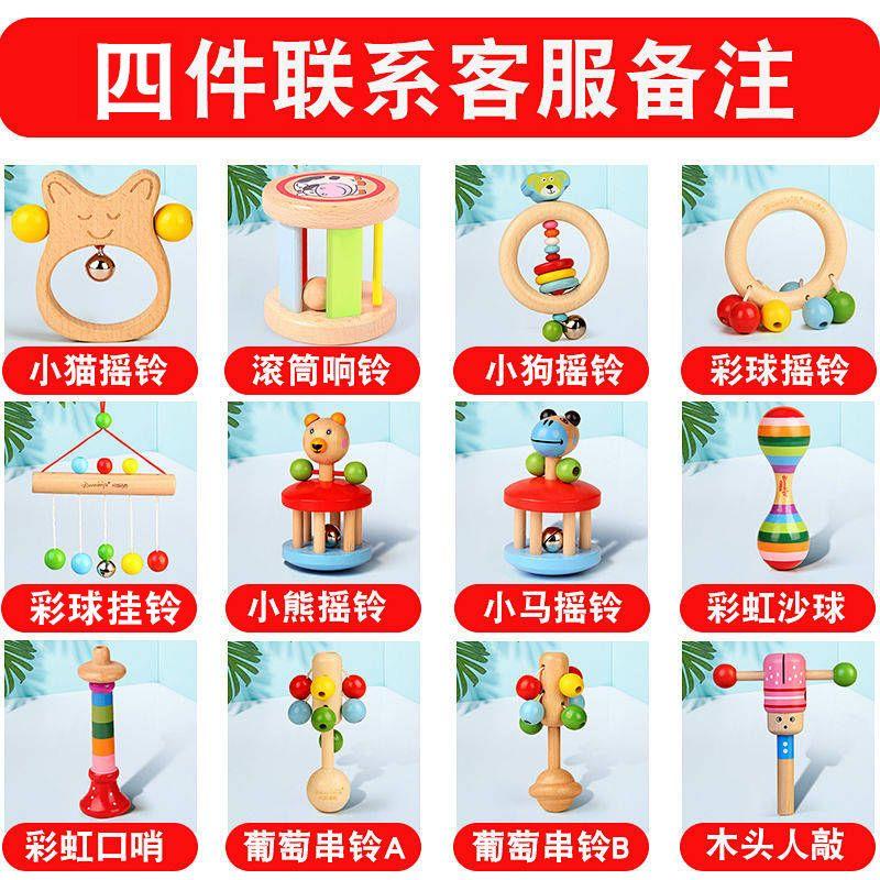 Baby Rattle Toy Baby's Rattle Grasping Wooden Handbell for Baby's Attention Attracting