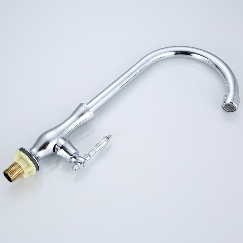 VEMUSE Single Cold Kitchen Faucet