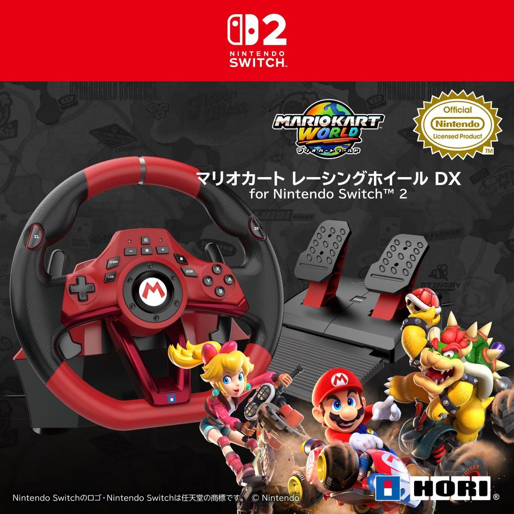 Mario Kart Racing Wheel DX for Nintendo 2 Steering Wheel Switch™
