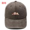 Cartoon Cute Sloth Embroidery Washed Retro Baseball Cap Men's and Women's Leisure Outdoor Sports Shade Cap