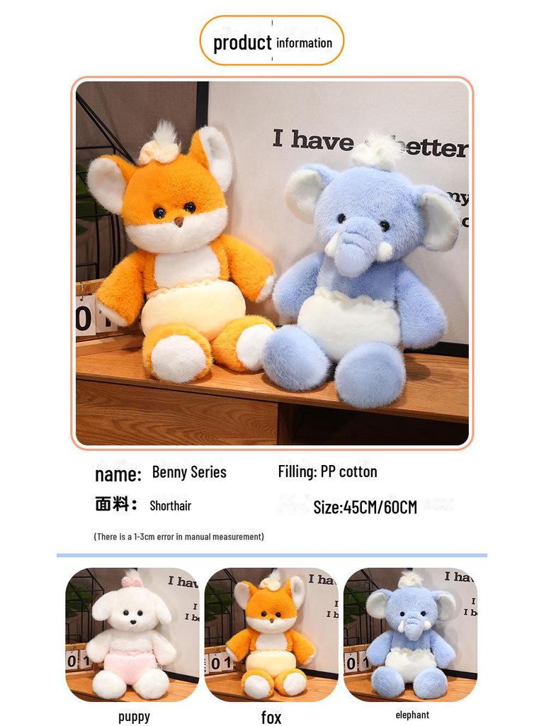 Authentic Benny the Fox Plush Toy - Elephant Comfort Doll & Animal Birthday Gift
