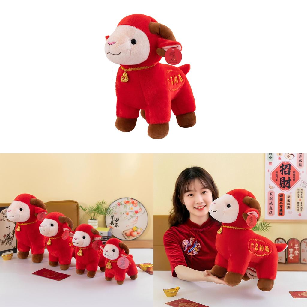 Sheep Plush Toy Zodiac Animal Gift For Kids And Collectors