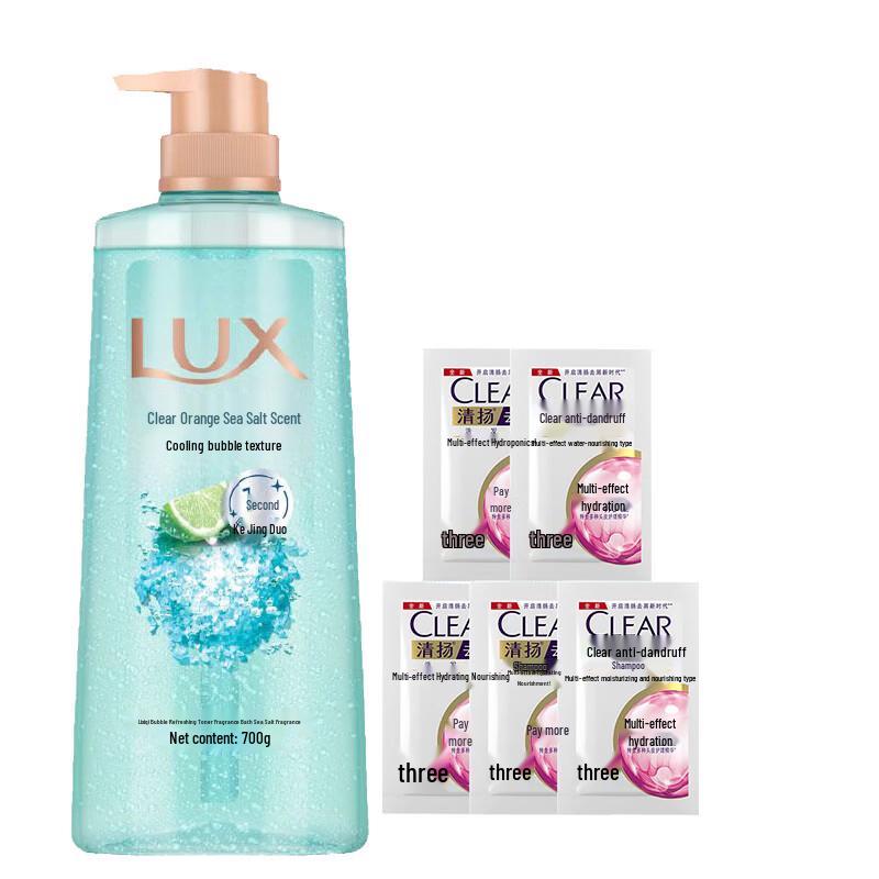 

LUX Bubble Refreshing Fragrance Shower Milk & Hydrating Shampoo Set
