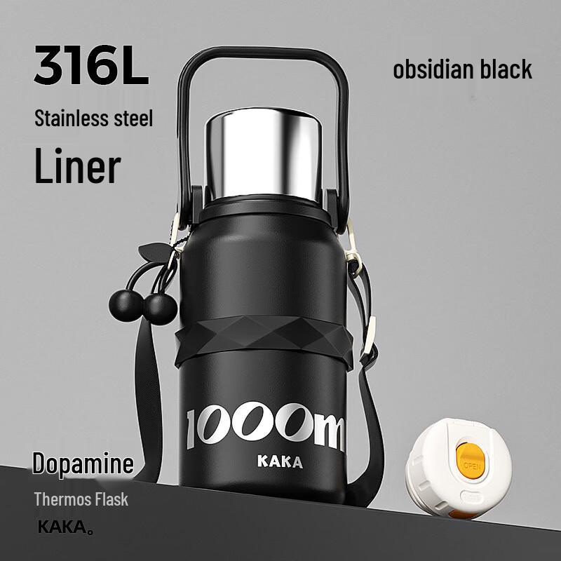 Shangqi Aesthetic Insulated Sports Water Bottle