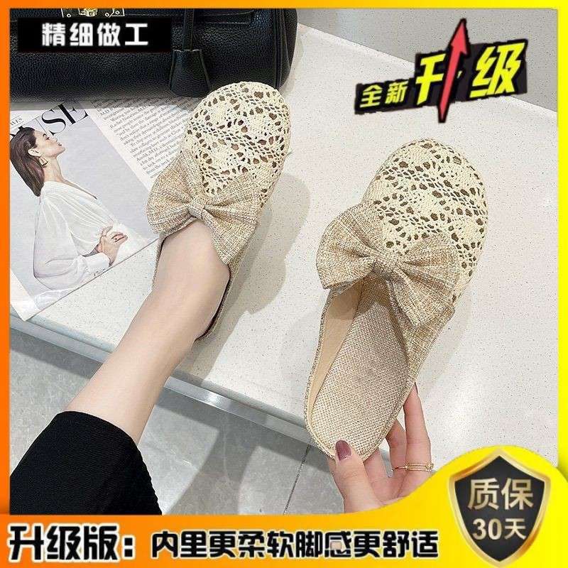 

Туфли-балетки женские 2025 новые темпераментные на плоской подошве дышащие с полым носком полушлепанцы для ношения кружевные туфли 41