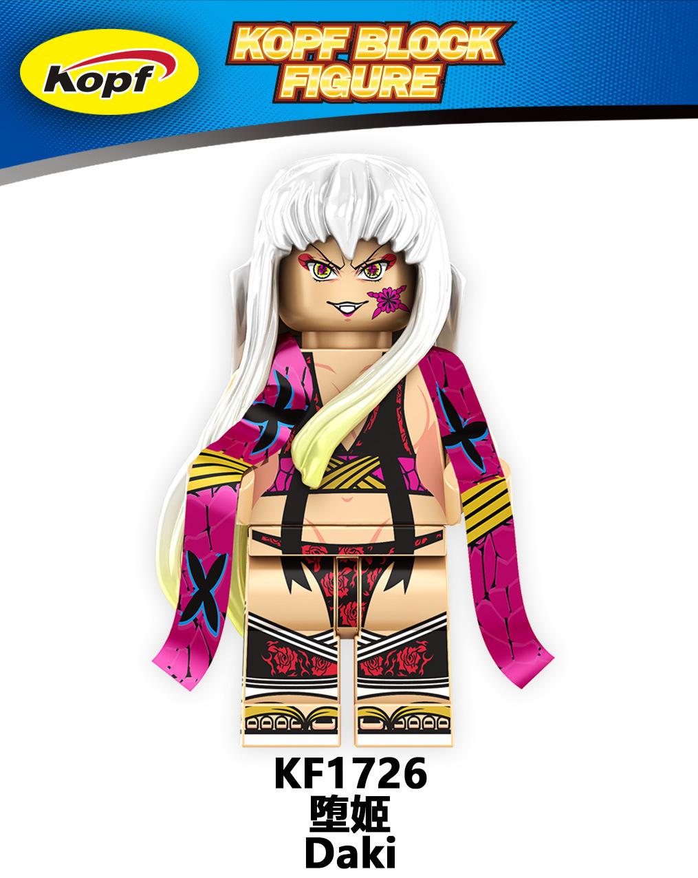 

Kf6163 Клинок Винищувача Привидів Будівельний Блок Фігурка Злодія Прикраса Збірна Лялька з Дрібних Деталей Іграшка Пакет