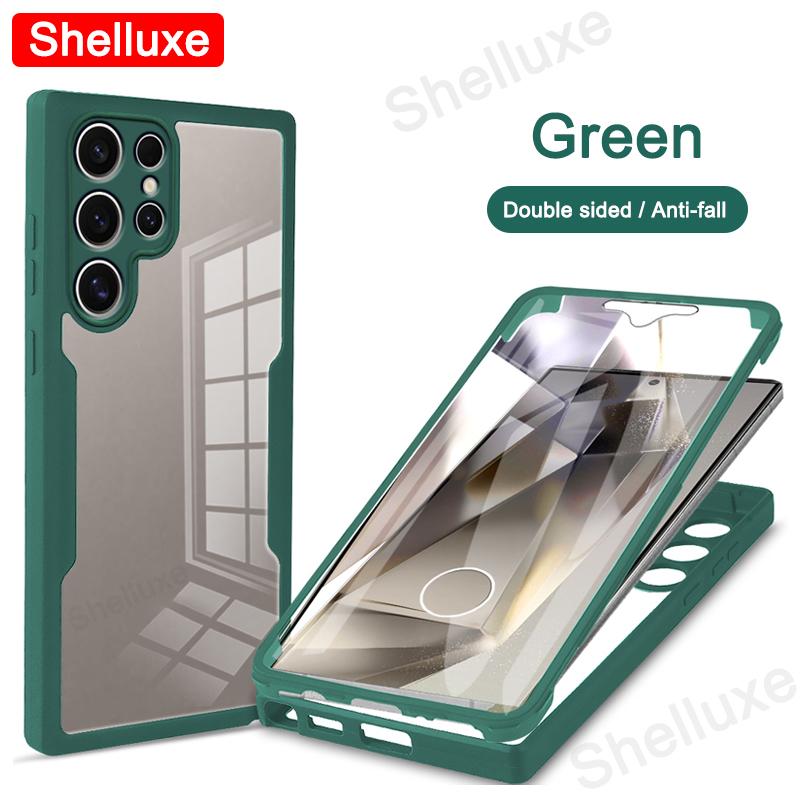 360 Full Body Front+Back Clear Case Shelluxe For Samsung Galaxy S25 S24 S23 Ultra S22 Plus S21 FE Silicone Double Sided Cover