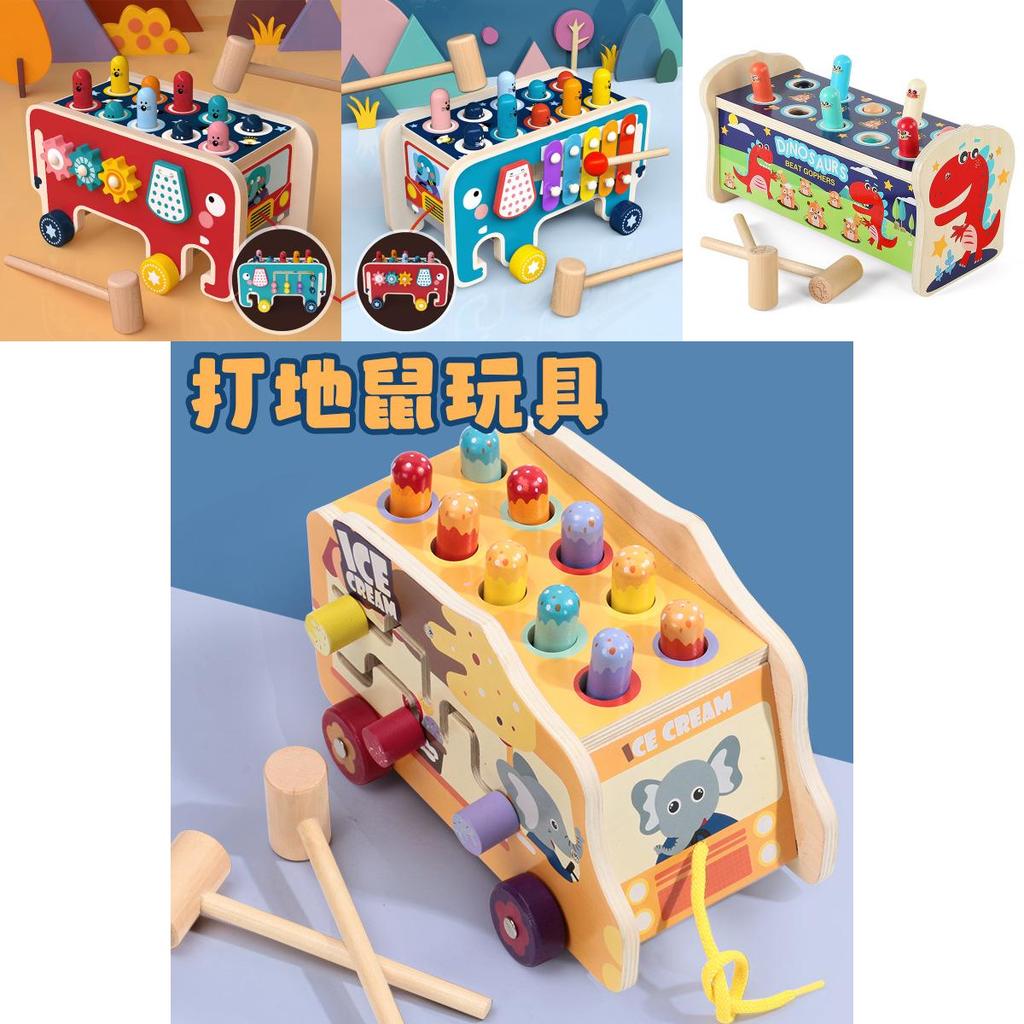 Wooden Whacamole Game Toy With Dinosaur Design For Family Fun And Child Learning