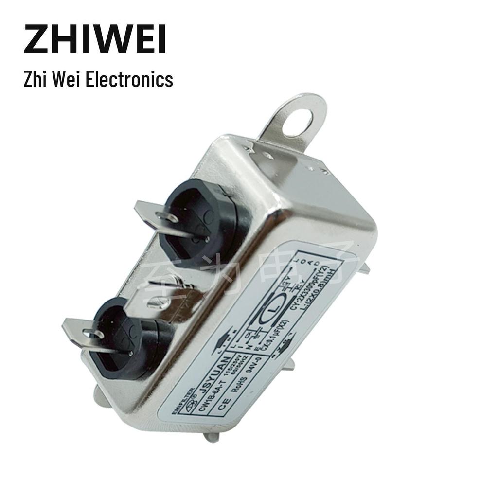 CW1B Power Filter 6A/10A Purifier, Single/Double-Pole Filter