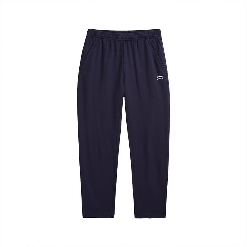 

Li-Ning American Street Fashion Comfortable Simple Logo Solid Color Breathable Straight Loose Versatile Casual Knit Sports Pants AKLV811-3 S
