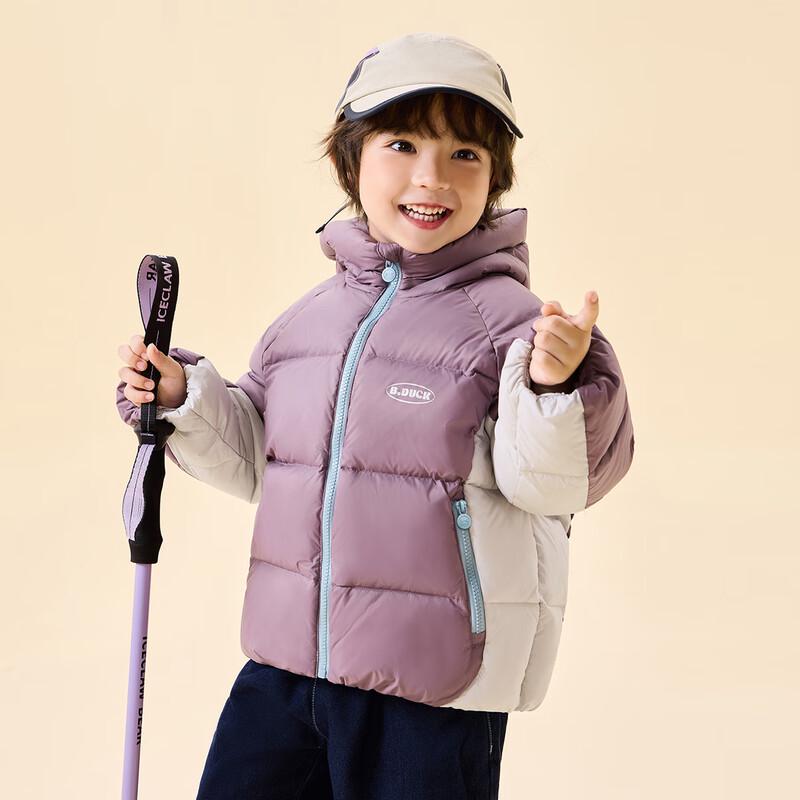B.Duck Kids' White Duck Down Winter Jacket 6021