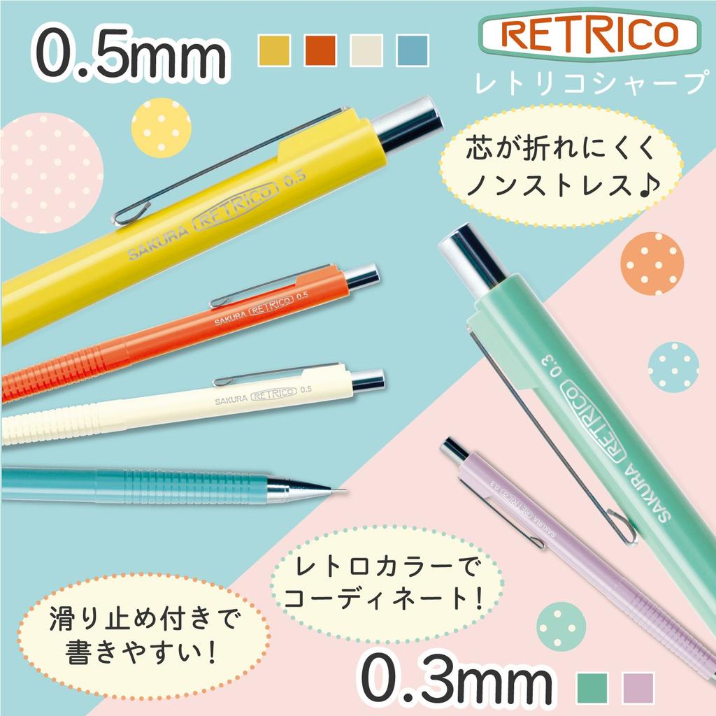 Sakura Mechanical 10 Cray-Pas Pencil, Retroco, 0.5mm, Yellow, Pens, NS205R#3(10)