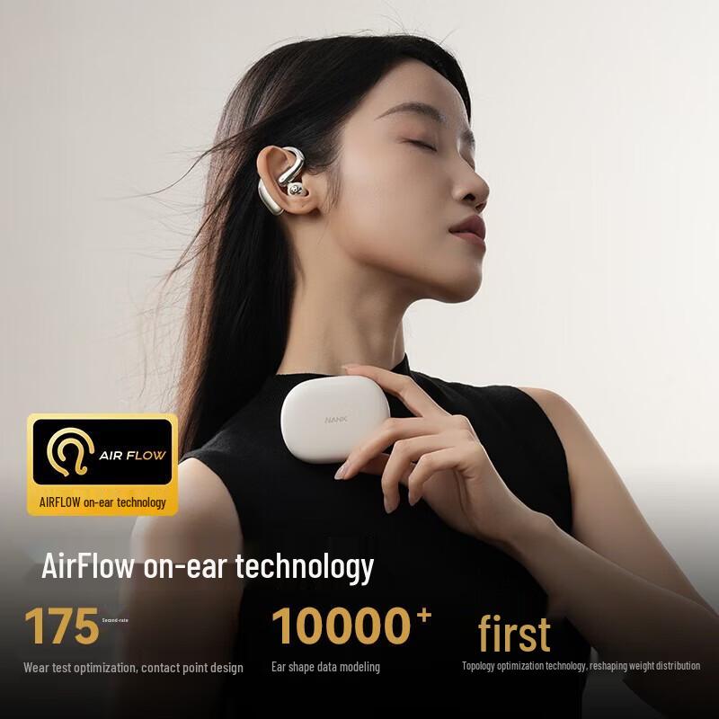 Nankao OE Nova Open-Ear Sport Earbuds