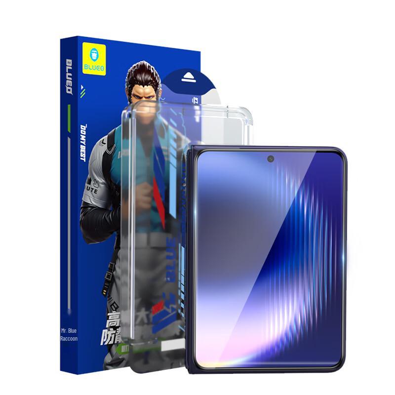 Huawei Pura X Max Ultra Clear Screen Protector with Applicator