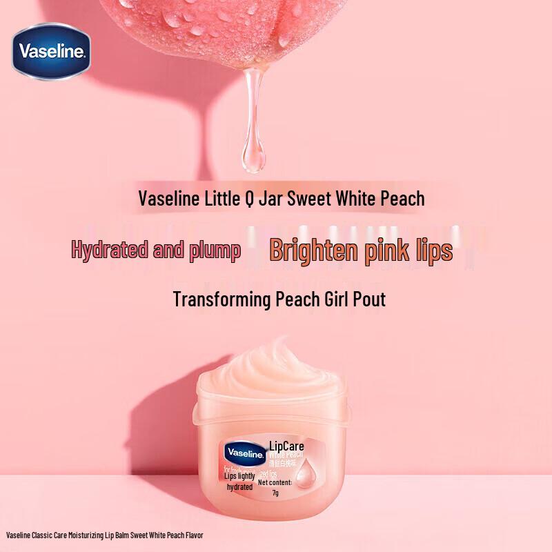 Vaseline Hand Cream and Lip Balm Gift Set