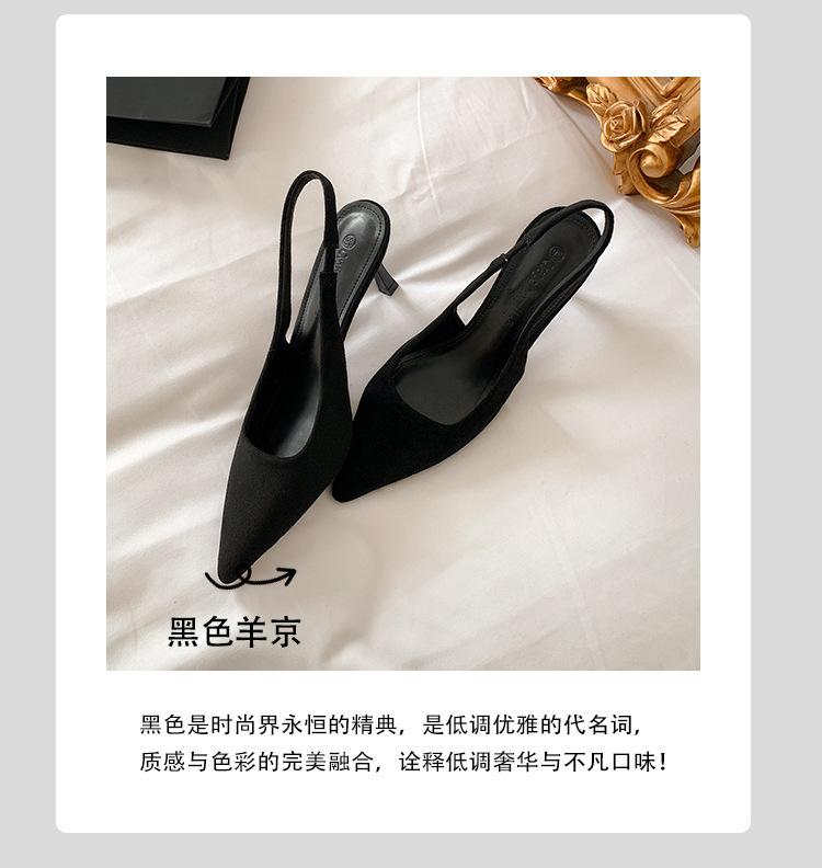 2025 spring and summer daughter temperament pointed head shallow mouth empty high heels leopard print women's single shoes bag head sandals 6cm shoes