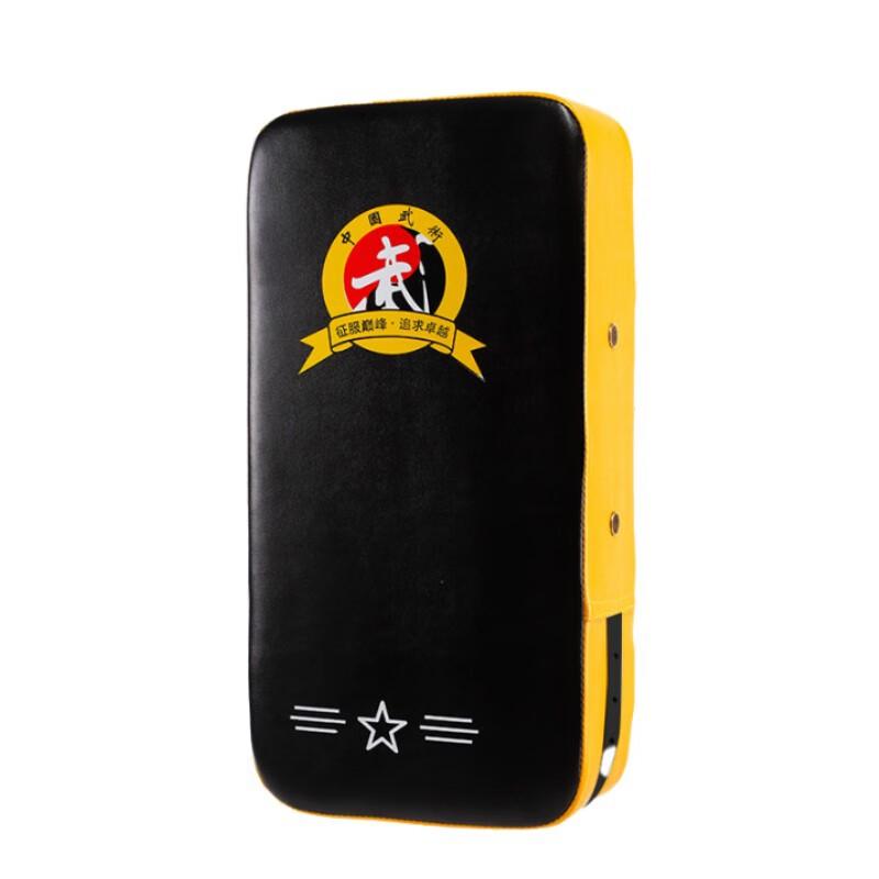 WEZHO Professional Taekwondo Foot Target