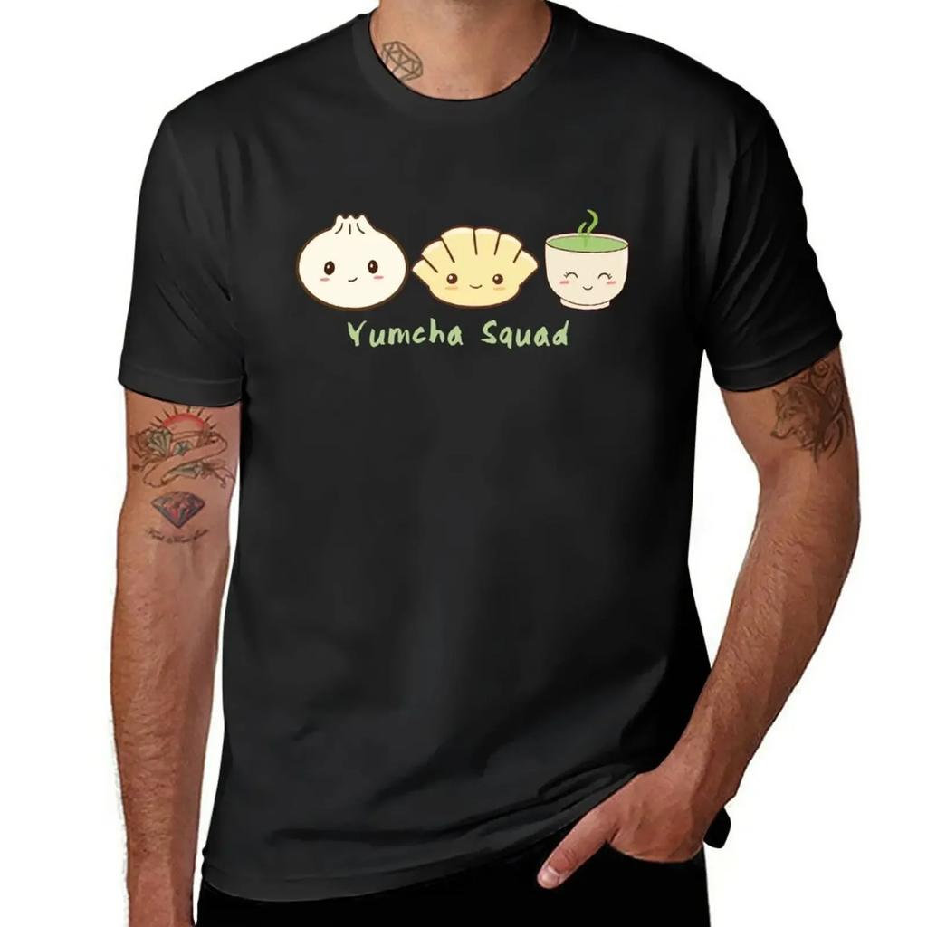 Cute Dumplings Yumcha Squad T-Shirt vintage clothes quick drying black t shirts for men