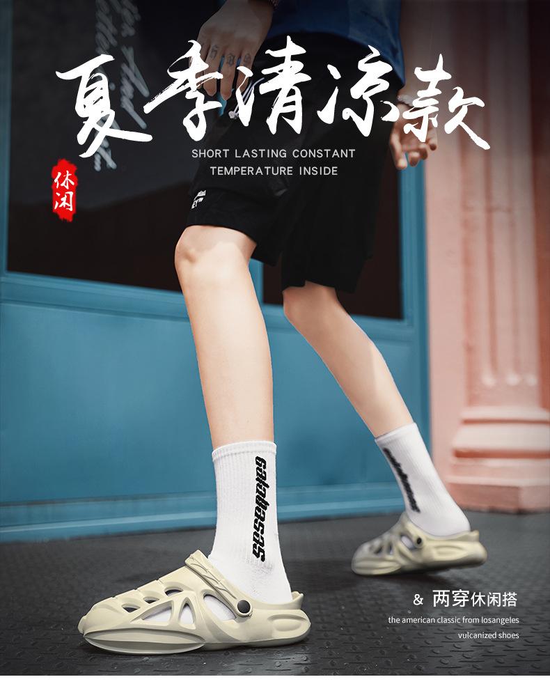 22 new hole shoes, casual walking beach shoes, solid color, light and quick-drying sandals, one piece