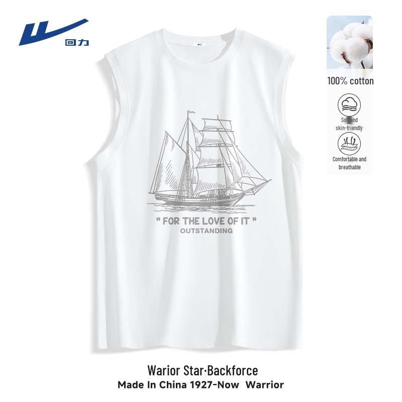 Warrior Men s Pure Cotton Wide Shoulder Vest M