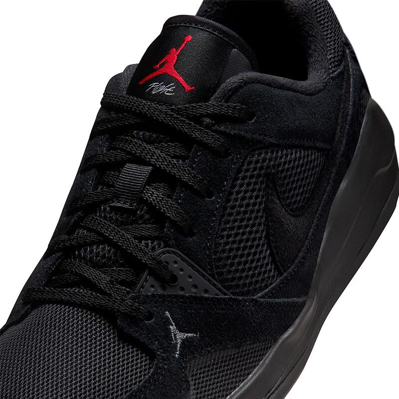 Jordan Men's CMFT ERA Casual Sports Shoes