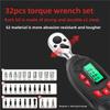 A84E-Electrician Screwdriver Digital Torque Wrench Electronic Kilogram Wrench Torque Wrench Set 1-20N.M