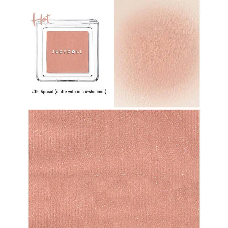 

Judydoll Румяна одного цвета