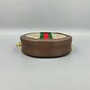 [Pre-Owned] Gucci Ophidia GG Mini Round Bag 'Beige' - Very Good #1Z0DKMF